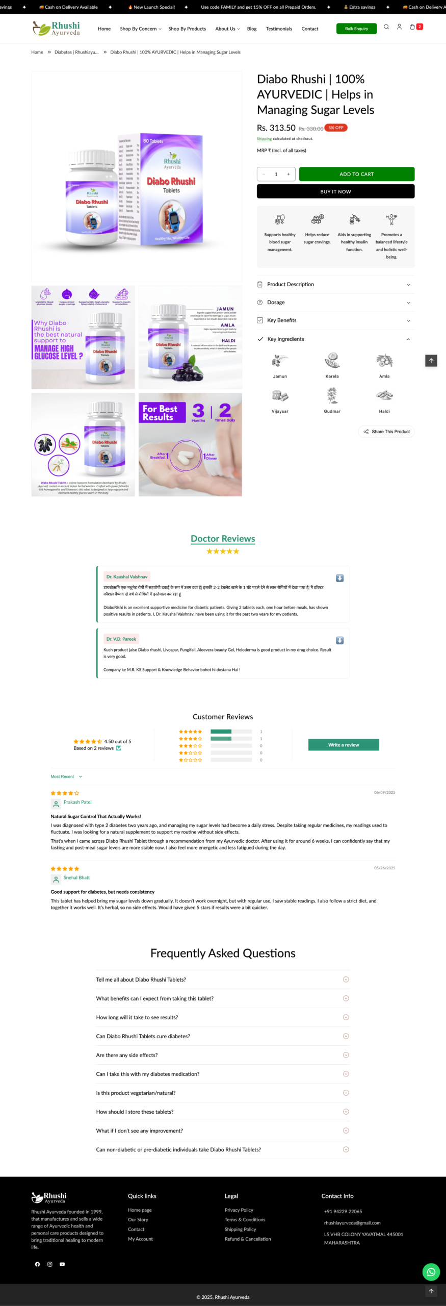 Diabo Rhushi product page